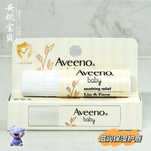 Aveeno Baby Lip Balm Moisturizing Oatmeal Childrens Lip Care Hydrating Lip Gloss for Infants And Toddlers 4g