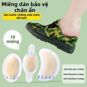 FUYOU | Đệm Bảo Vệ Gót Chống Phồng Rộp