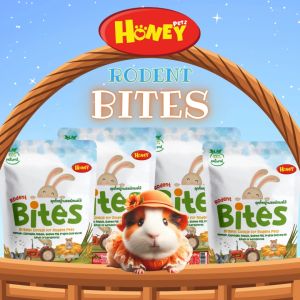 คุกกี้หญ้า ขนมทานเล่นสำหรับใช้ฝึกสัตว์ RODENT BITES by HONEY PETZ