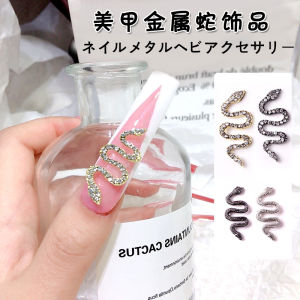 New Years Snake Shaped Diamond Nail Art Decorations Hot Internet Celebrity Style Sparkling Diamond Nail Tools for Women