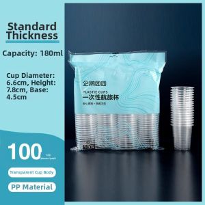 QUEZHOU | Disposable Thick Home Office Hot Drink Paper Cups 9oz 100pcs