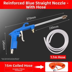 DUANYUN | Multifunctional Cleaning High Pressure Gun