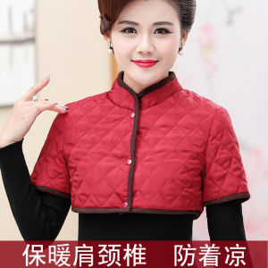 Middle-Aged and Elderly Silk Cotton Cold-Proof Mans and Womans Sleeping Warm Shoulder Protection Mother Waistcoat Autumn and Winter Vest Air-Conditioned Room Shawl