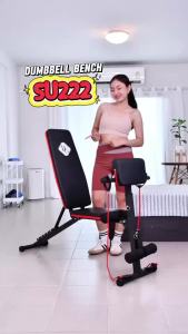 B&G SIT UP BENCH รุ่น SU222 เก้าอี้ยกน้ำหนัก ม้ายกน้ำหนัก ม้ายกดัมเบล ม้านั่งดัมเบล ม้านั่งยกน้ำหนัก Weight Bench เก้าอี้ปรับระดับ ม้าซิทอัพ BG