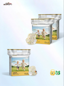 Qian | Ultra Light Thin Soft Waist Nappy Diapers 2 Pack