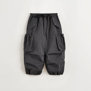 Marc&Janie | Urban Outdoors Worker Style Childrens Pants