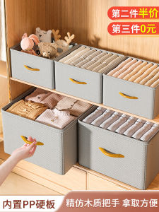 Foldable Cotton Linen Clothing Storage Box Drawer Style Organizer for Pants Underwear Sweaters Coats Bedroom Closet Dormitory