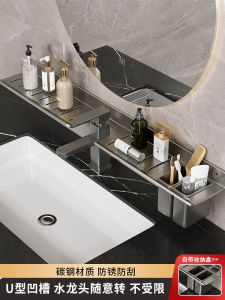 ตู้ครัวขนาดเล็กแบบติดผนังสำหรับห้องน้ำและห้องน้ำแบบติดผนังพร้อมชั้นวางของและจุดที่ระบายอากาศได้ดี