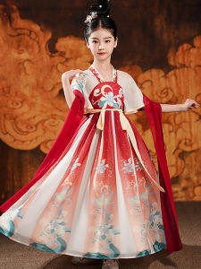 Dinielephant | Traditional Chinese Costume Performance Dress for Children
