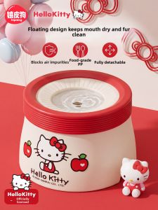 hipidog | Bát Nước Treo Lơ Đễnh Cho Thú Cưng