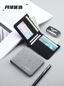 Ultra-Thin Canvas Mens Wallet Short Style Driving License Document Holder Simple Multi-Functional Money Clip Youth Fashion