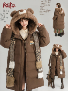 Keiko | Áo Khoác Dày Sheepskin Phong Cách Retro