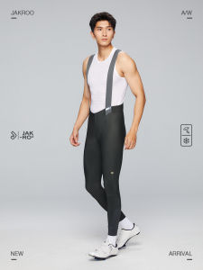 Jakroo EVO ONE Mens Cycling Pants Winter Warm Dual Arrow Pad Comfortable Mens New Arrival Biking Long Trousers