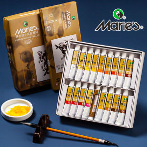 Maries 12/18/24/36 Colors Chinese Painting Colour Pigment & Ink Painting Paste Watercolor Paint Set