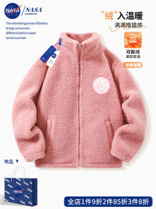 NASA Childrens Fleece Lined Jacket Warmth Windproof 100% Polyester Fiber Cartoon Casual Style Long Sleeve Zipper Closure Coat for Girls