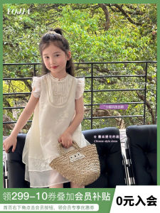 YOJIA Princess Style Summer Dress Childrens Cheongsam Skirt Sweet A-Line Skirt Polyester Nylon Fabric Short Sleeve Girls