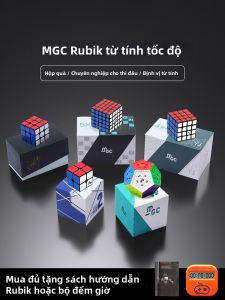 YJ | Cube Tốc Độ Từ Tính Chuyên Nghiệp