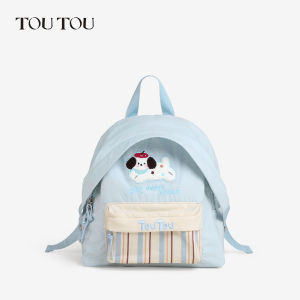 TOUTOU | Lightweight Cartoon Character School Bag