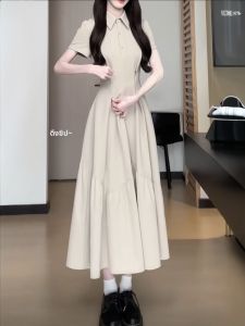 ZHENMANZI | French Polo Neck Waist Slimming A-Line Dress