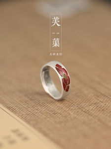 999 Pure Silver Ring Adjustable Open Finger Design for Women Lotus Flower Pattern National Style Index Finger Ring