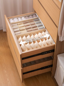 Hộp Đựng Đồ Lót Vải Nhật Bản Ngăn Kéo Cho Trẻ Em Hộp Đựng Đồ Lót Tất Quần Áo Bó Sát Hộp Đựng Đồ Gia Dụng