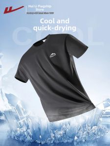 Warrior | Quick-Dry Ice Silk Breathable T-Shirt