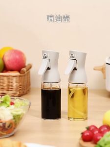 🇸🇬 [In Stock]200ml High Borosilicate Glass Olive Oil Sprayer Bottle Pump Spray Bottle for Air Fryer & BBQ Kitchen Quantitative Oil Control Atomizing Watering Can