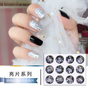Super Flash Manicure Laser Square Rectangle Car Sequin Shining Patch Color Ultra-Thin Large Sequins New Accessories