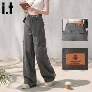 FINGERCROXX | Gray Multi-pocket Wide-leg High-waist Straight Jeans Trousers