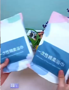 Handuk Disposable JUMBO Travel Towel Uk 140 x 70cm Handuk Travelling Sekali Pakai Tanpa Rendam / Handuk Travel Ukuran Jumbo 70 x140 Cm / Tissue Traveling Besar / Handuk Sekali Pakai