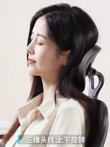 Boss chair Ergonomic office chair with 3D armrests full net breathable 135° adjustable computer game table chair