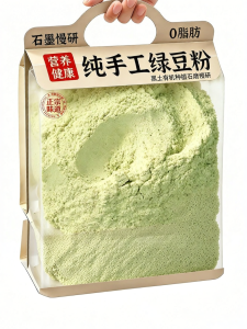 Authentic Pure Mung Bean Starch for Beverages and Jelly