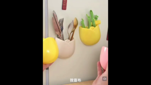 OHHDEER Kotak Simpanan Magnet Bunga Tulip untuk Peti Sejuk / Tulip Magnetic Storage Box for Fridge