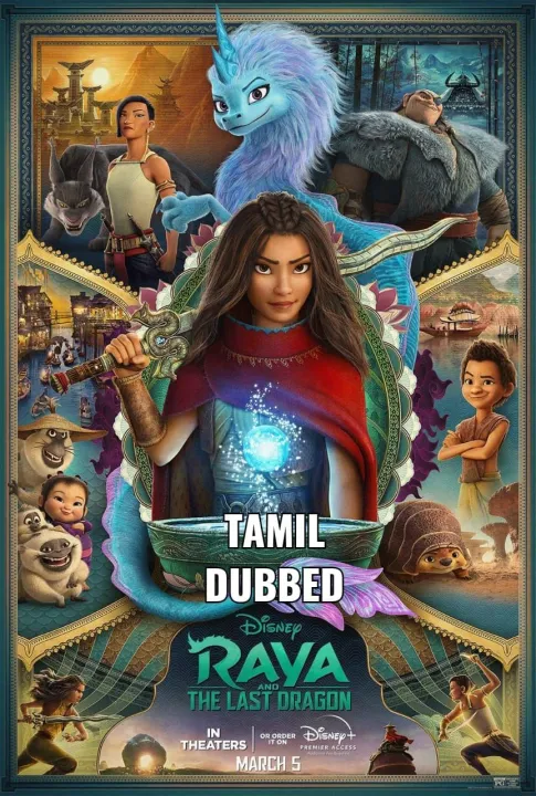 RAYA THE LAST DRAGON TAMIL DUBBED HD DVD MOVIE Lazada Lazada