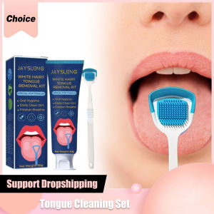 Jaysuing(简素净) | Tongue Cleaning Gel Set Tongue Scrapers Deep Cleaning Fresh Breath Remove Oral Odor Halitosis Toothbrush Oral Hygiene Care Tools