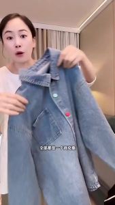 Áo Khoác Denim Cho Bé Gái Áo Khoác Denim Phong Cách Đô Thị Sành Điệu 4-12 Tuổi Mềm Mại Hợp Thời Trang Thường Ngày Hàng Ngày Thời Trang Trẻ Em Áo Khoác Ngoài