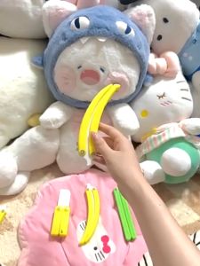 3D printed mini banana butterfly knife creative and cute banana knife gravity small jump knife training decompression