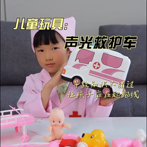 Childrens Doctor Toys Combination Set with 60PCS Medical Equipment Pretend Play House
