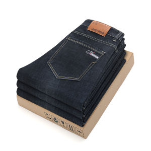 TUCANO | Padded Thermal Jean Trousers for Middle-aged and Elderly Men