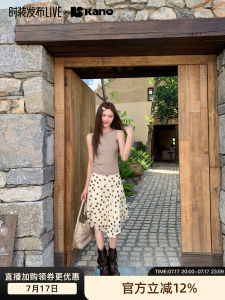 Irregular Polka Dots A-Line Skirt
