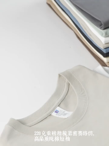 Kaos Pria Katun Korea - Gaya Trendi & Minimalis | COD Diskon 50% Gratis Ongkir ✔️ Kirim Kilat 24 Jam