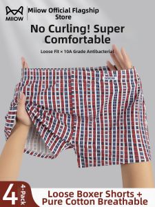 MiiOW | Cotton Loose Fit Boxer Shorts