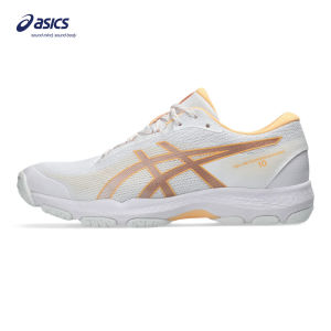 ASICS Women GEL-NETBURNER ACADEMY 10 Netball Shoes in White/Rose Gold
