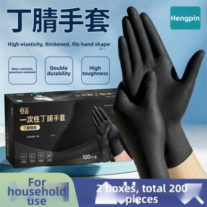 HENGPIN | Nitrile Food-Grade Disposable Gloves
