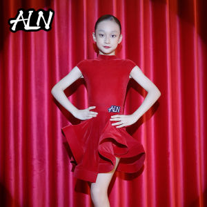Erlang Latin Dance Suit for Girls Professional Competition Uniform Set Childrens Practice Costume Ballet Velvet Material