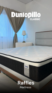 Dunlopillo Classic Raffles Mattress