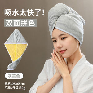 Mũ Khô Tóc Siêu Thấm Nước Mũ Tắm Thấm Nhanh Mũ Khô Tóc Dày Mới 2025 Khăn Quấn Tóc Dùng Một Lần Cho Mọi Lứa Tuổi