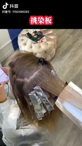 Highlight Board Paddle Hair Color Plate Hair Dye Tint Plate Colour Board for Balayage Highlights Lowlight