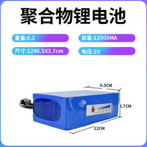 High-Power Laser Light Outdoor Roof Landmark Strong Light Long-Range Thick Beam Light Laser Gun Lighting Project Laser Light