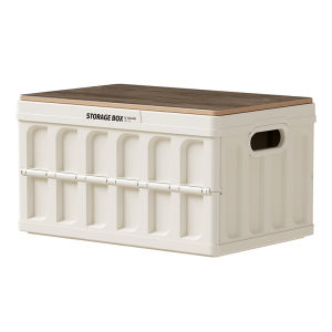Jeko&Jeko | Large Capacity Foldable Multi-Function Storage Box
